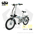 Hot Sale Brushless Li-ion Electric Folding Mountain Bicycle (TDN-31Z)